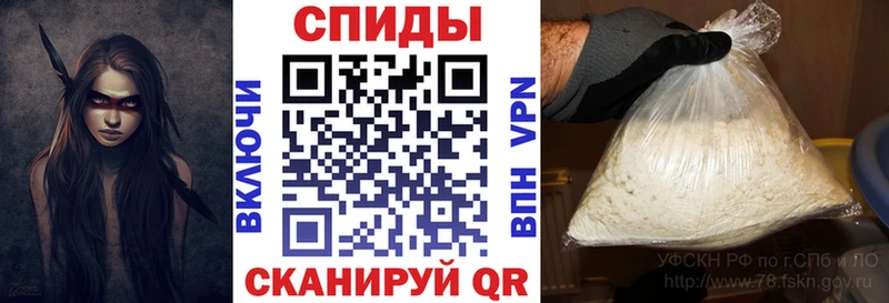 АМФ Розовый  цена   Алдан 
