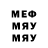 COCAIN VHQ Daulet Kanayev