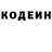 Amphetamine 97% Serega Duplik