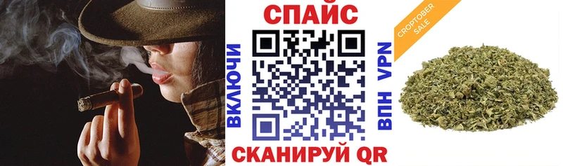 дарк нет телеграм  Алдан  Бутират вода 