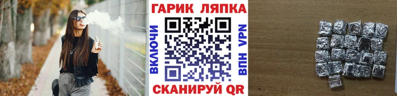 Гашиш Premium  Алдан 