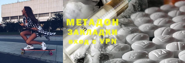 трава Аркадак