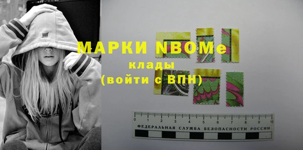 СК Арсеньев