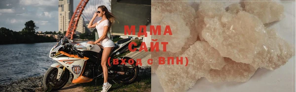 марки lsd Алексин