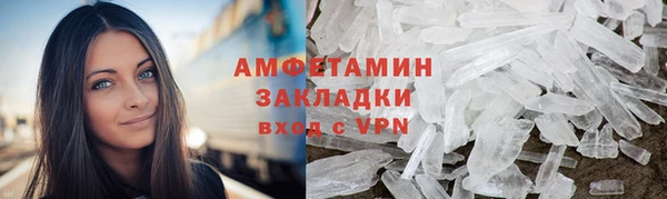 мефедрон мука Алзамай