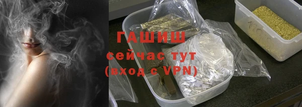 экстази Кукмор