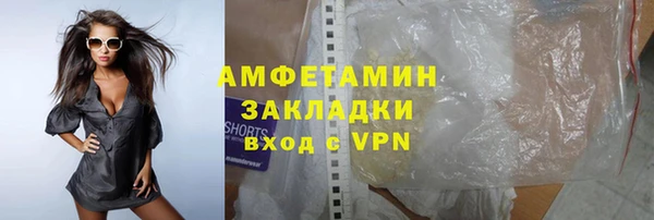 СК Арсеньев