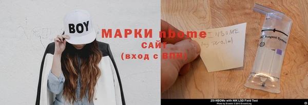 не бодяженный Алексеевка