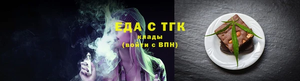 мефедрон мука Алзамай