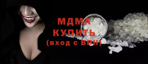 марки lsd Алексин