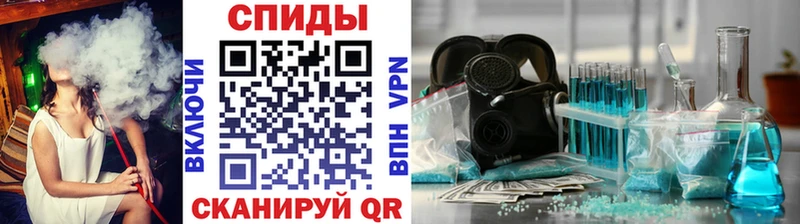 Метамфетамин Декстрометамфетамин 99.9%  где можно купить наркотик  Алдан 