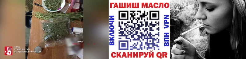 что такое наркотик  Алдан  Дистиллят ТГК Wax 